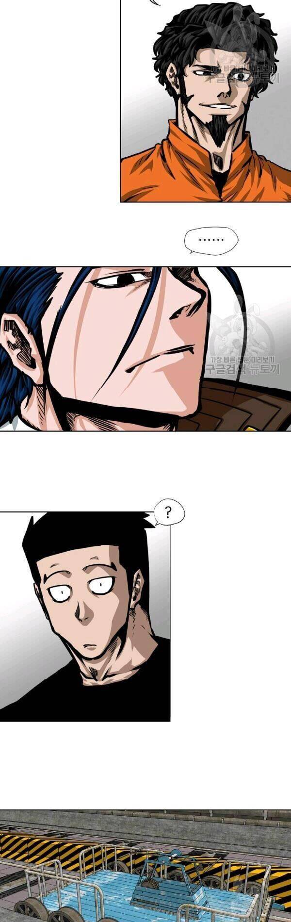 Bậc Thầy Kiếm Sư Chap 73 - Next Chap 74