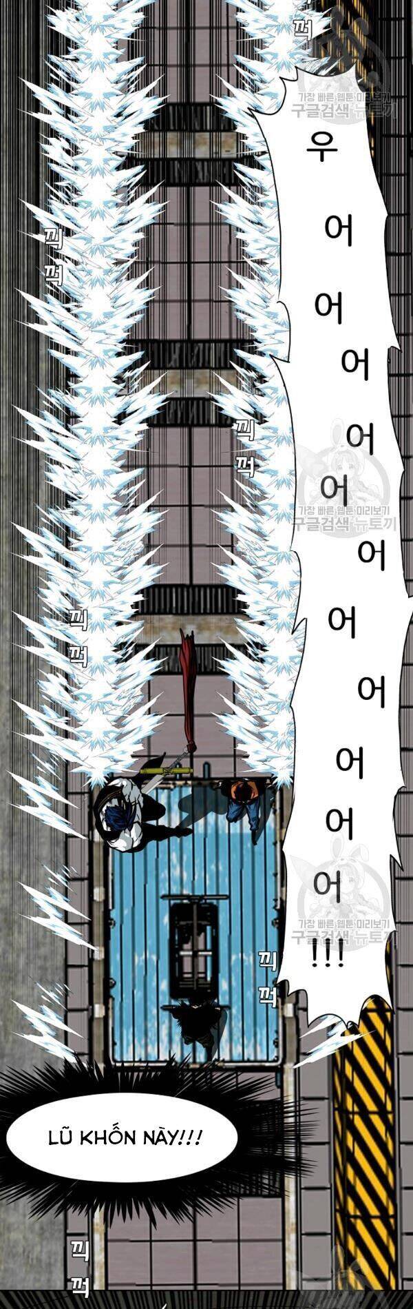 Bậc Thầy Kiếm Sư Chap 73 - Next Chap 74