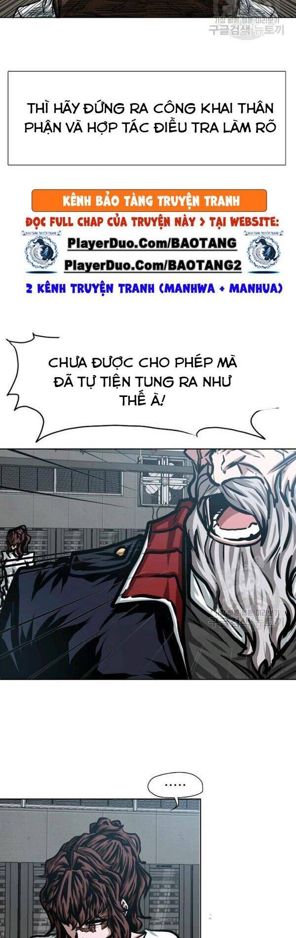 Bậc Thầy Kiếm Sư Chap 73 - Next Chap 74