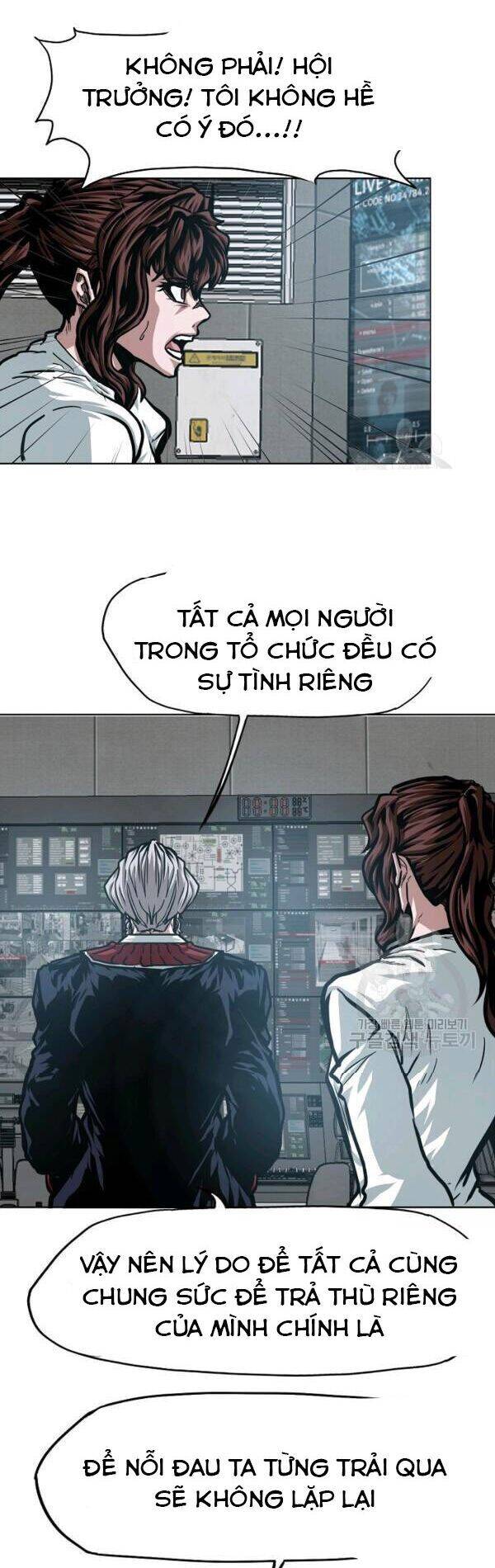 Bậc Thầy Kiếm Sư Chap 73 - Next Chap 74