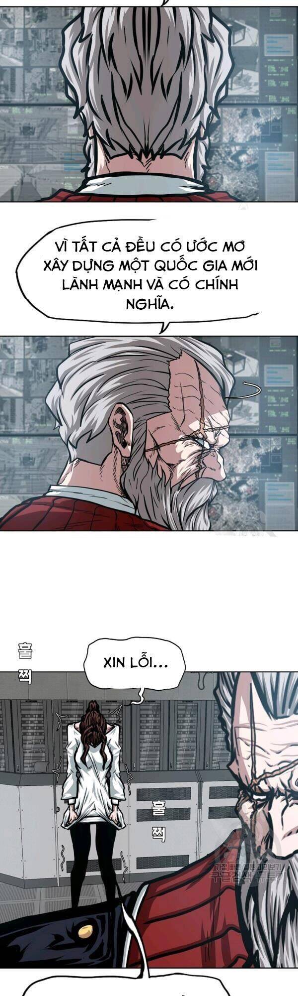 Bậc Thầy Kiếm Sư Chap 73 - Next Chap 74