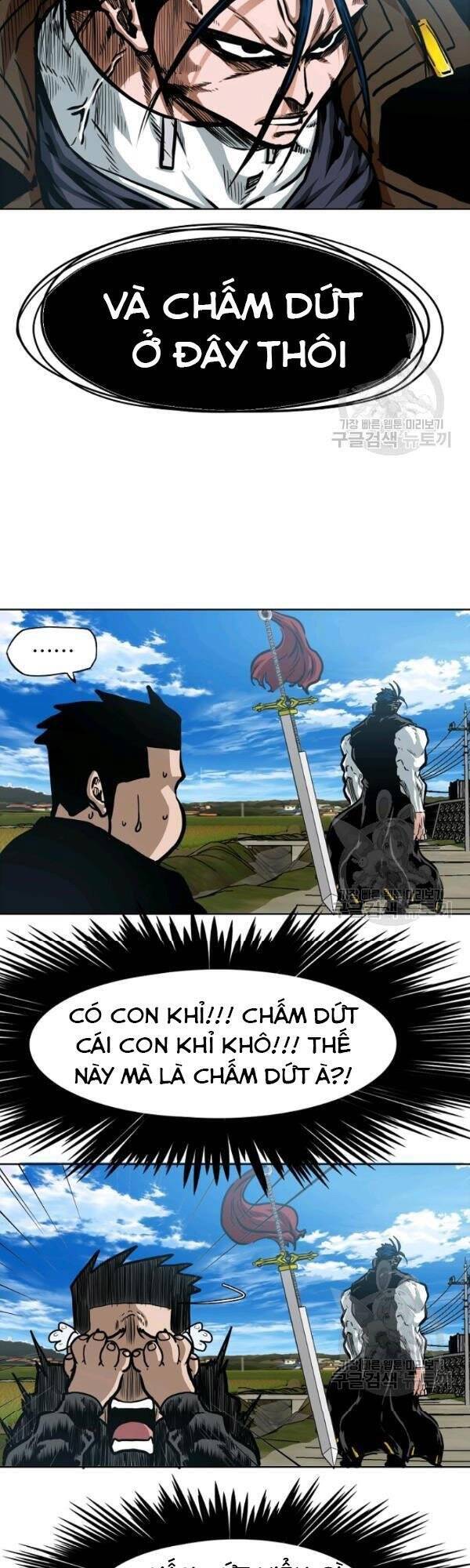 Bậc Thầy Kiếm Sư Chap 74 - Next Chap 75