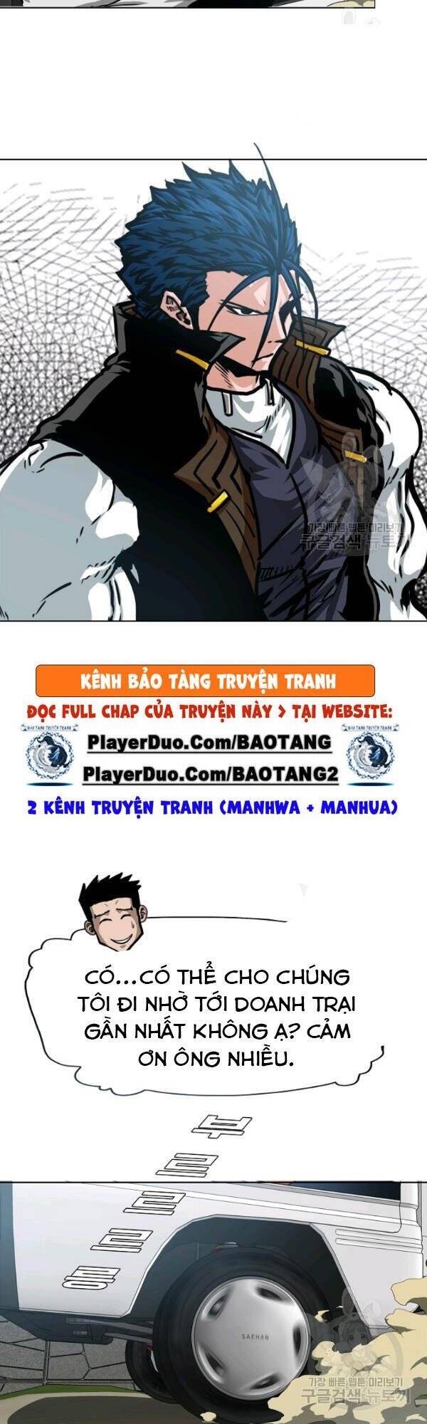 Bậc Thầy Kiếm Sư Chap 74 - Next Chap 75