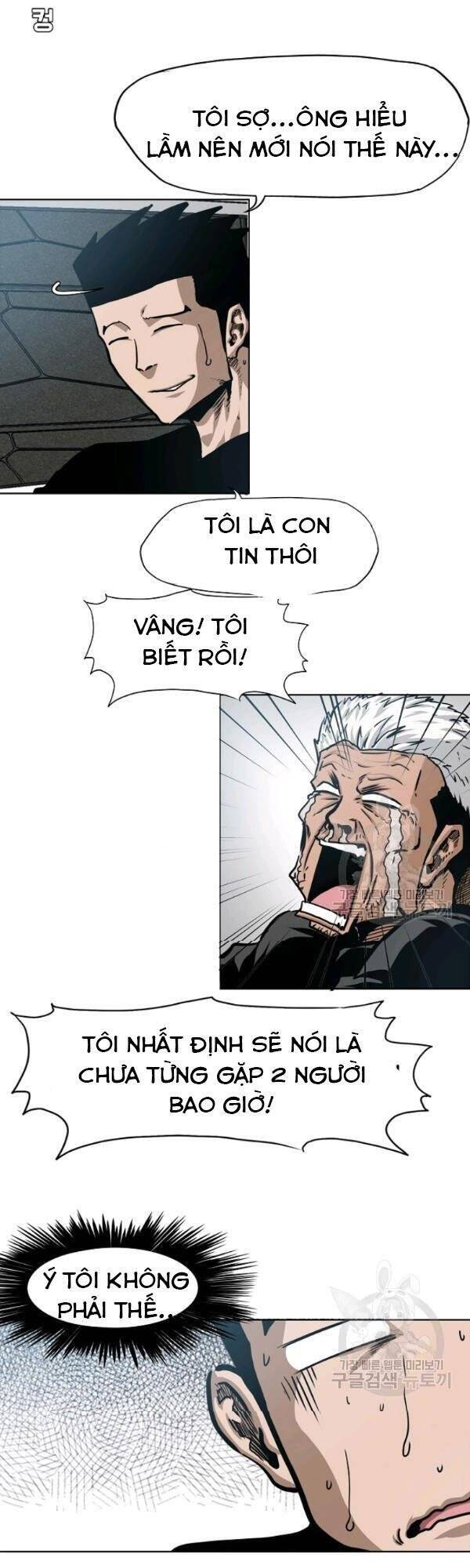 Bậc Thầy Kiếm Sư Chap 74 - Next Chap 75