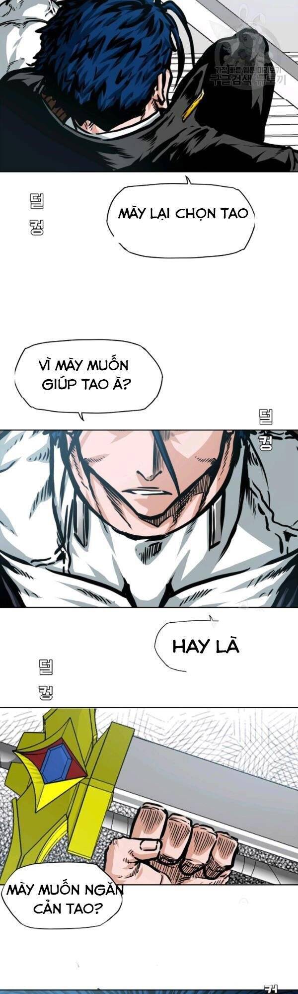 Bậc Thầy Kiếm Sư Chap 74 - Next Chap 75