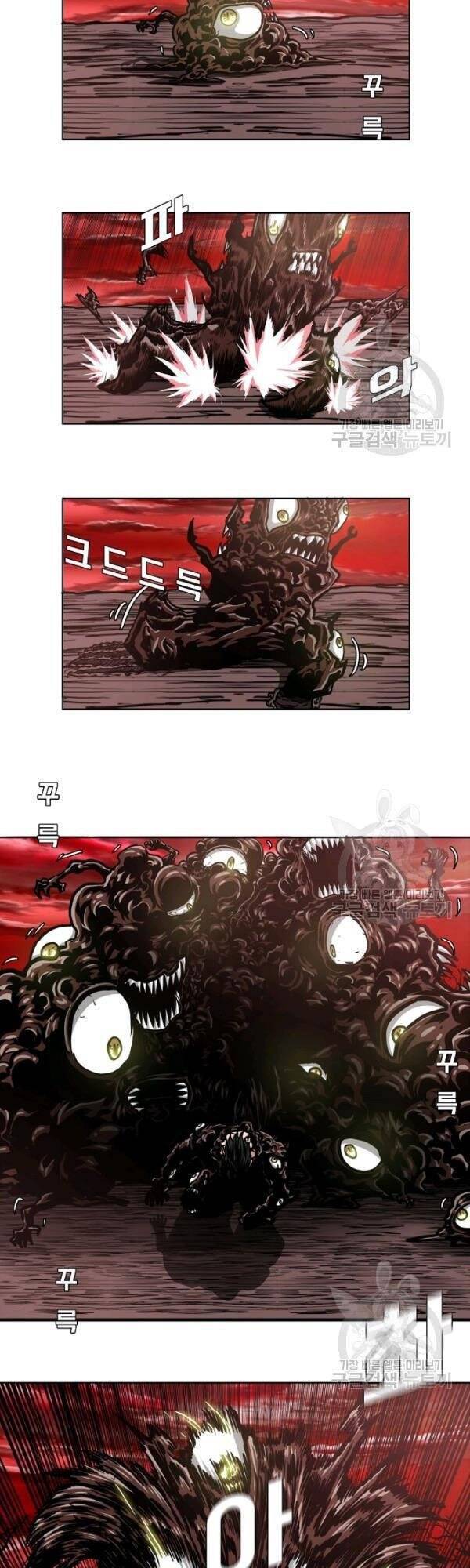 Bậc Thầy Kiếm Sư Chap 74 - Next Chap 75