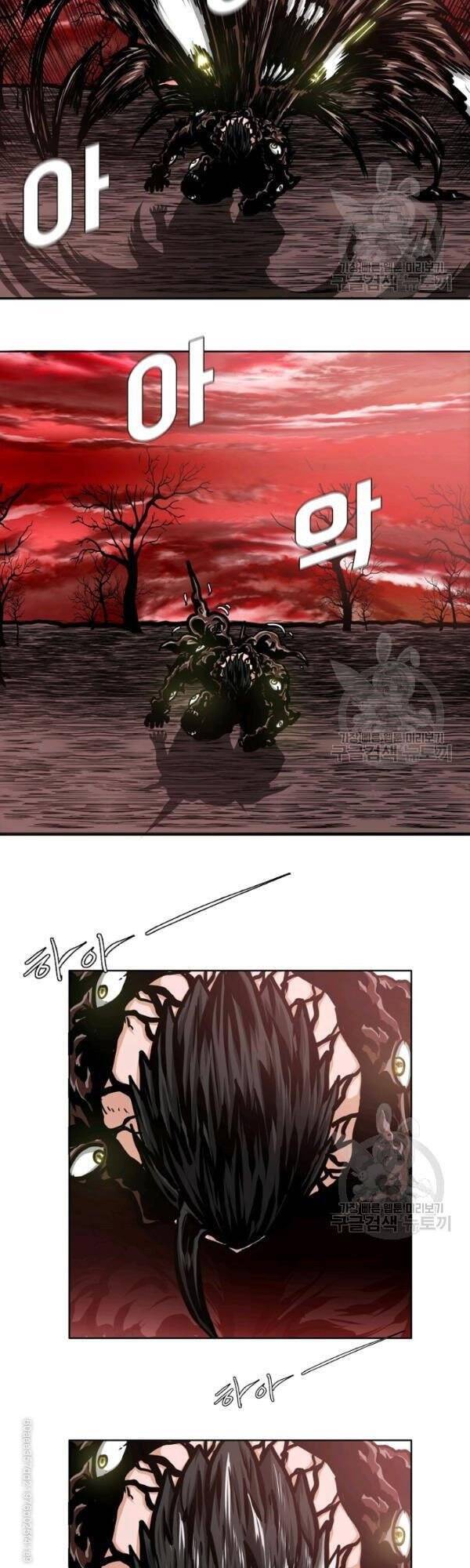 Bậc Thầy Kiếm Sư Chap 74 - Next Chap 75