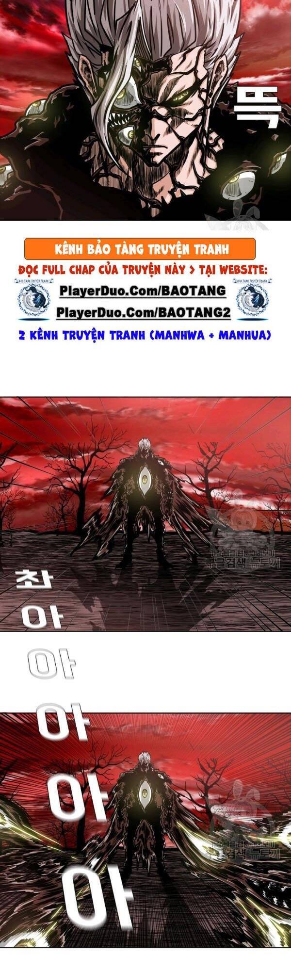 Bậc Thầy Kiếm Sư Chap 74 - Next Chap 75