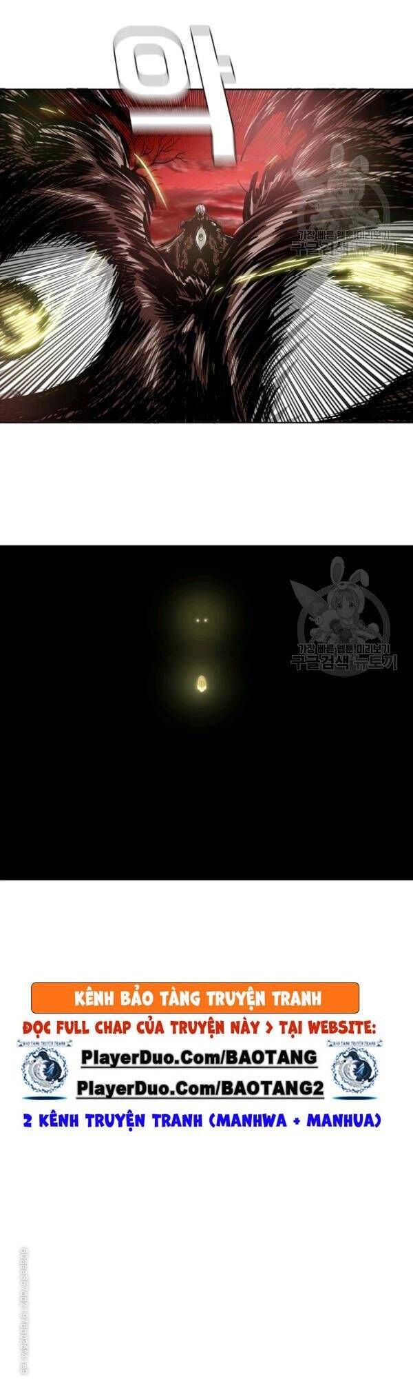Bậc Thầy Kiếm Sư Chap 74 - Next Chap 75