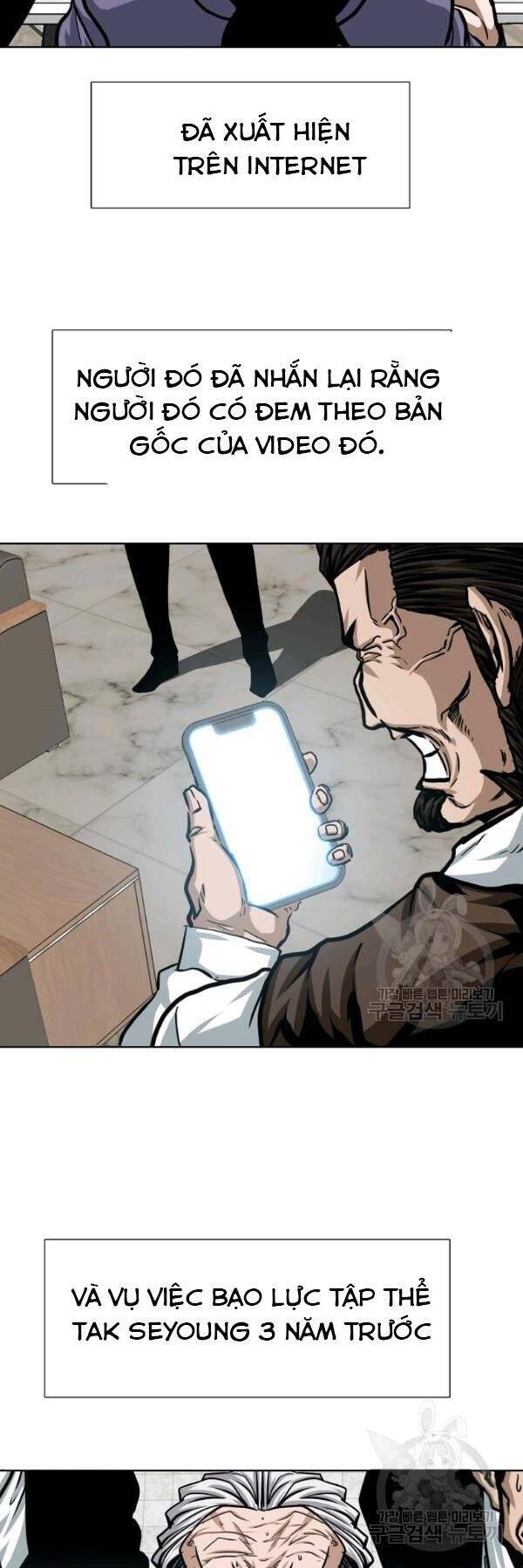 Bậc Thầy Kiếm Sư Chap 74 - Next Chap 75