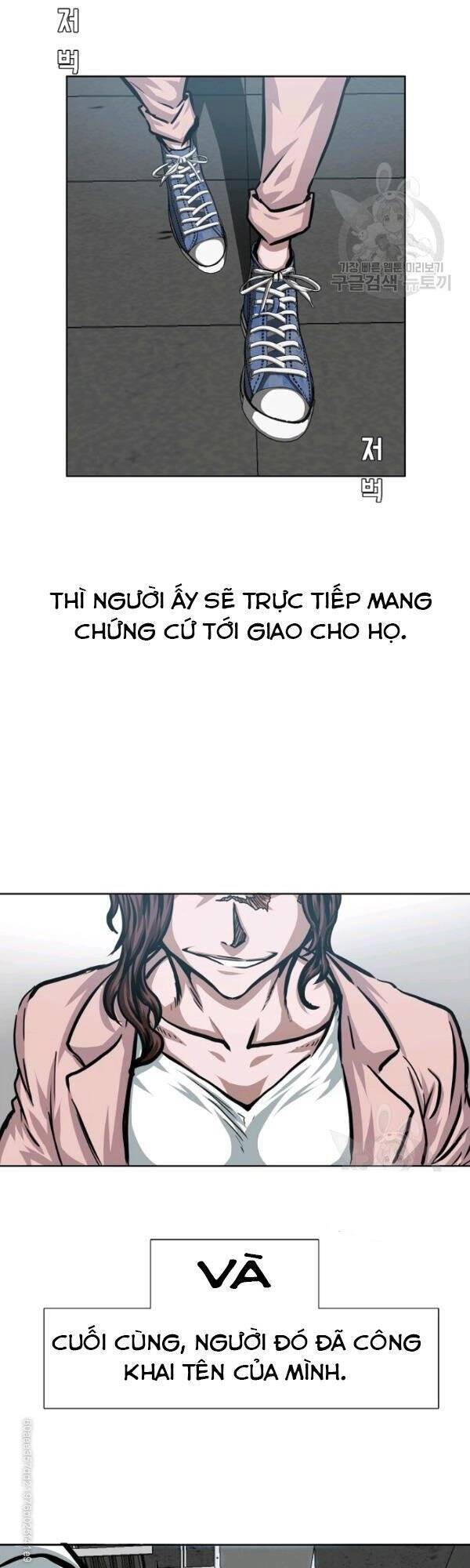 Bậc Thầy Kiếm Sư Chap 74 - Next Chap 75