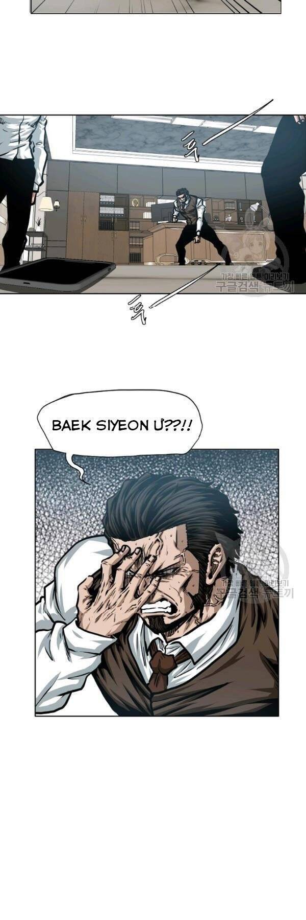 Bậc Thầy Kiếm Sư Chap 74 - Next Chap 75