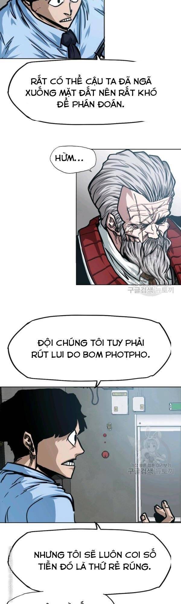 Bậc Thầy Kiếm Sư Chap 74 - Next Chap 75