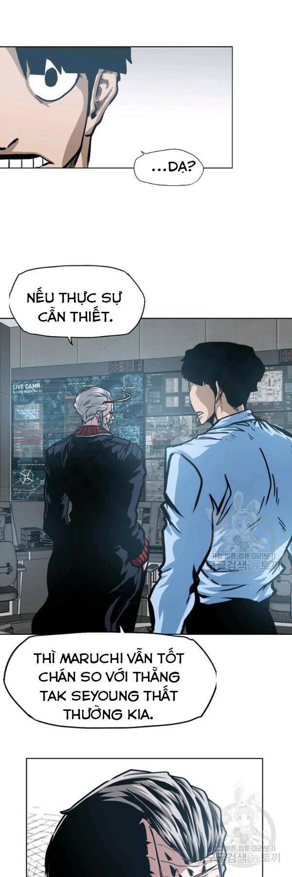 Bậc Thầy Kiếm Sư Chap 74 - Next Chap 75