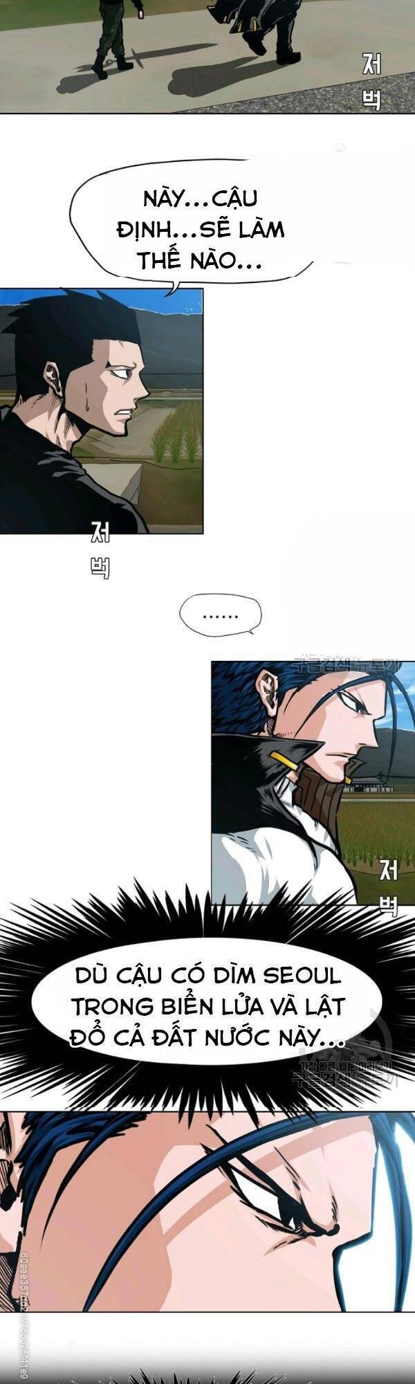 Bậc Thầy Kiếm Sư Chap 74 - Next Chap 75