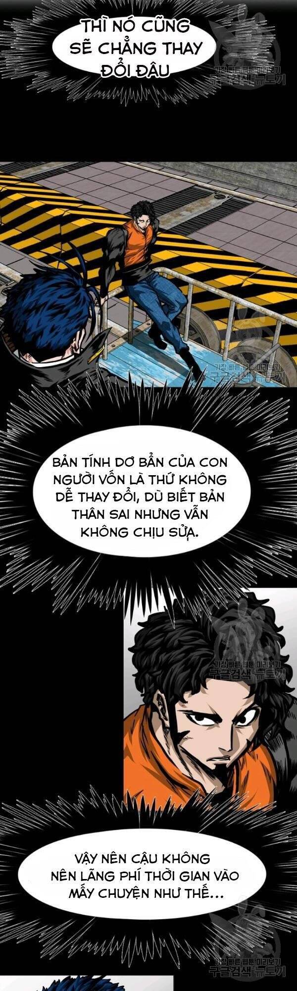 Bậc Thầy Kiếm Sư Chap 74 - Next Chap 75