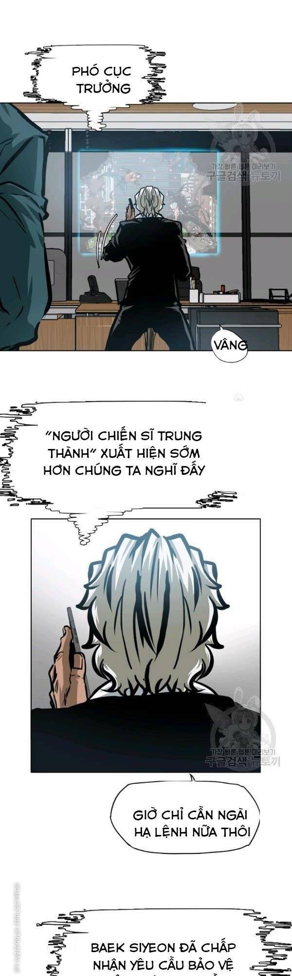 Bậc Thầy Kiếm Sư Chap 75 - Next Chap 76