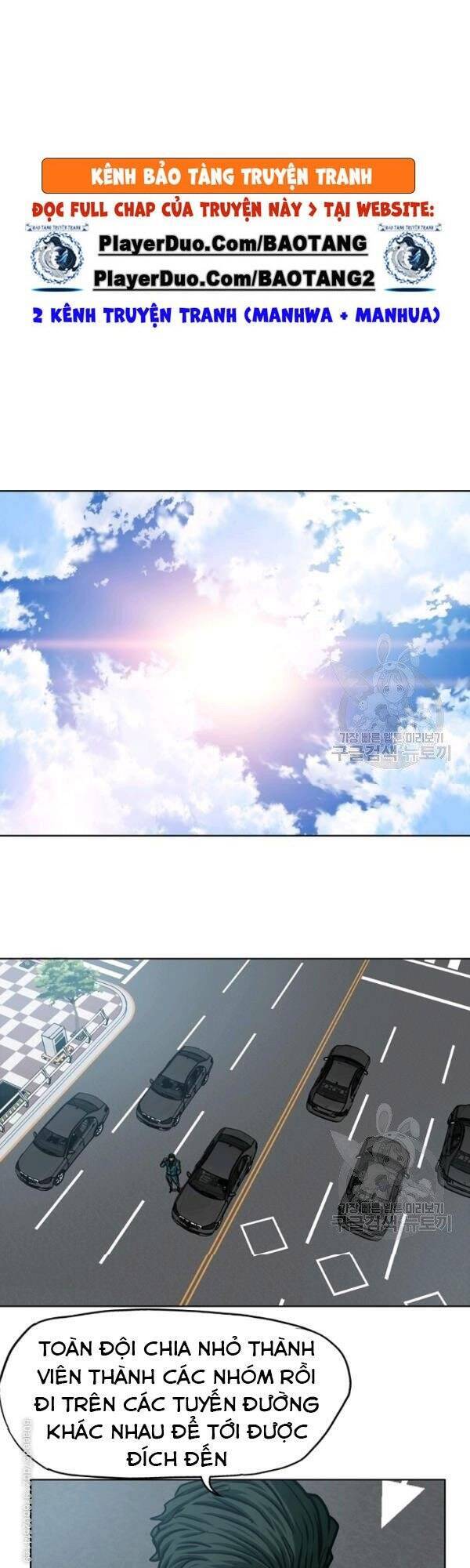 Bậc Thầy Kiếm Sư Chap 75 - Next Chap 76