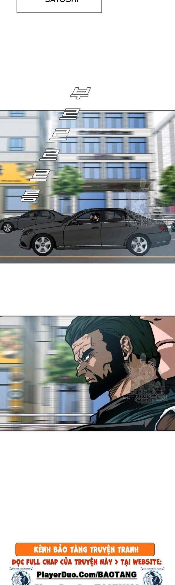 Bậc Thầy Kiếm Sư Chap 75 - Next Chap 76