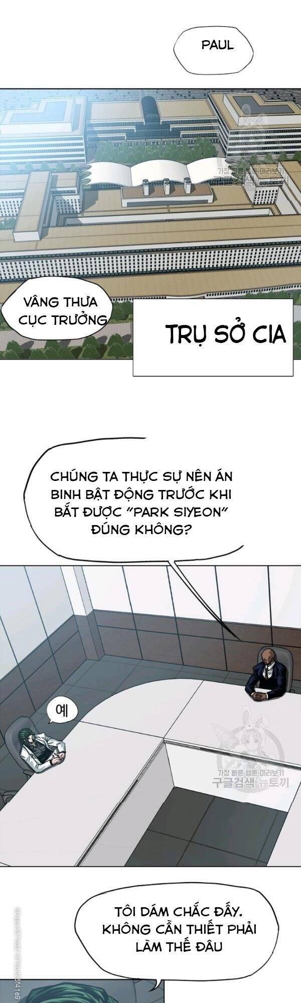 Bậc Thầy Kiếm Sư Chap 75 - Next Chap 76