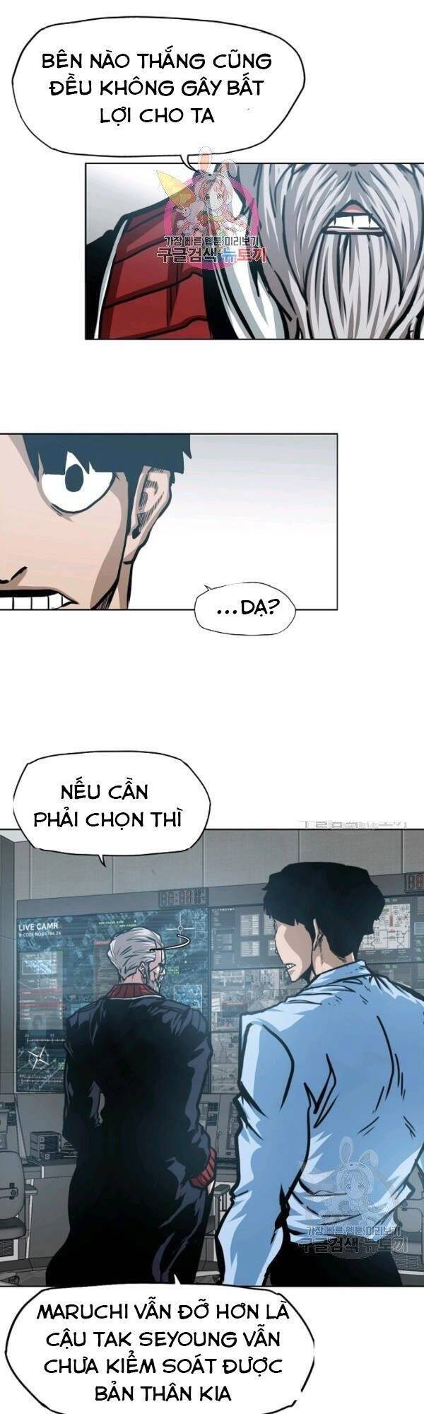 Bậc Thầy Kiếm Sư Chap 75 - Next Chap 76