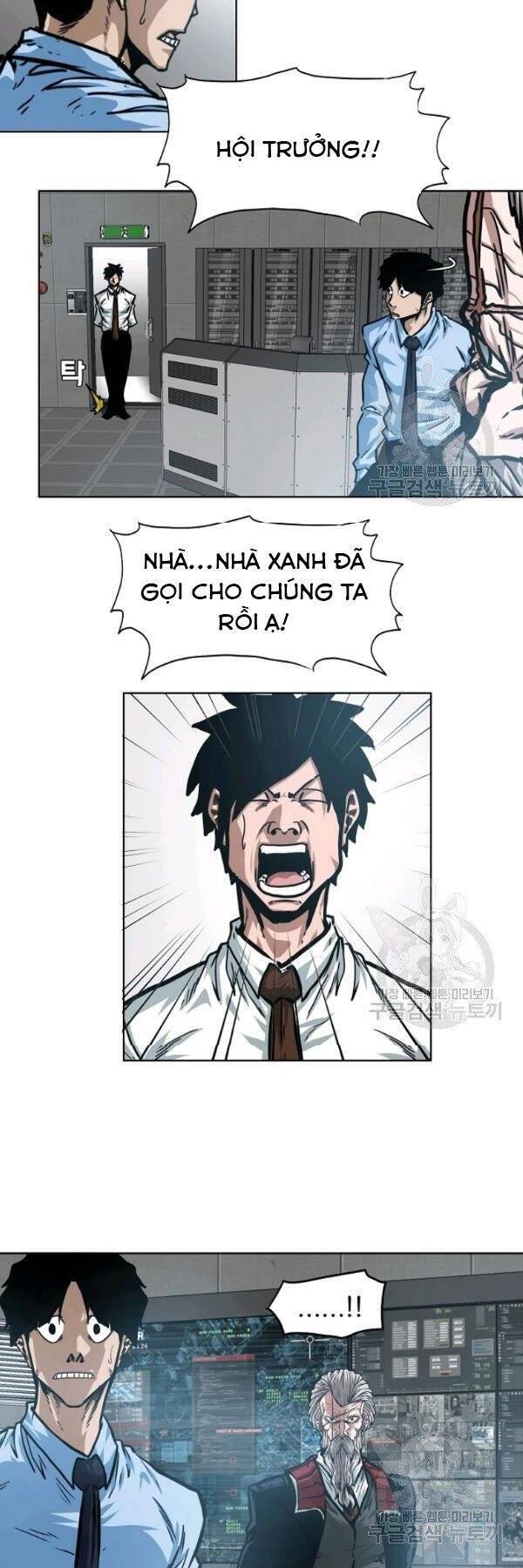 Bậc Thầy Kiếm Sư Chap 75 - Next Chap 76