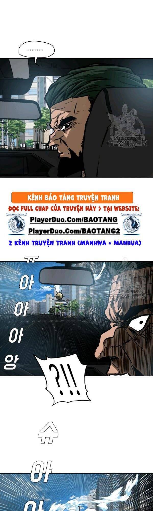 Bậc Thầy Kiếm Sư Chap 76 - Next Chap 77