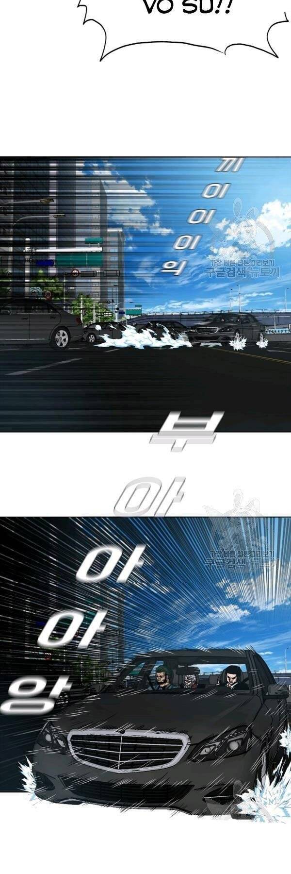 Bậc Thầy Kiếm Sư Chap 76 - Next Chap 77