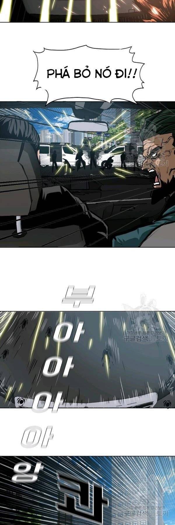 Bậc Thầy Kiếm Sư Chap 76 - Next Chap 77