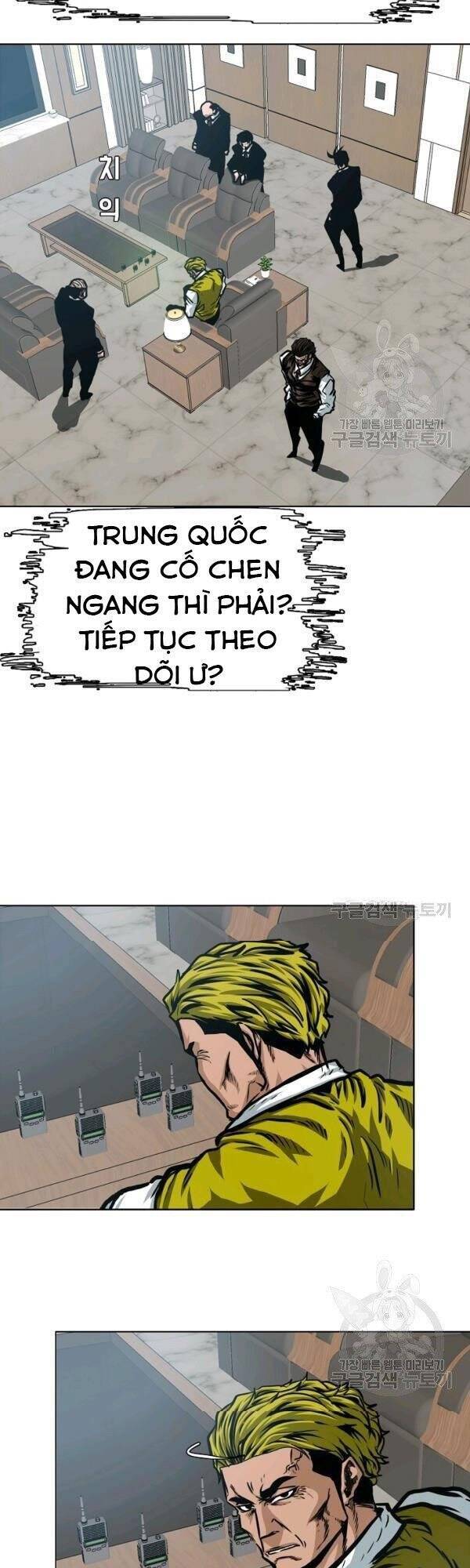 Bậc Thầy Kiếm Sư Chap 76 - Next Chap 77