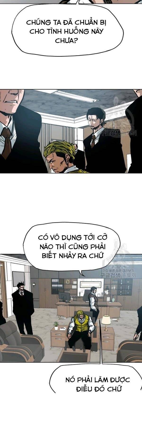 Bậc Thầy Kiếm Sư Chap 76 - Next Chap 77