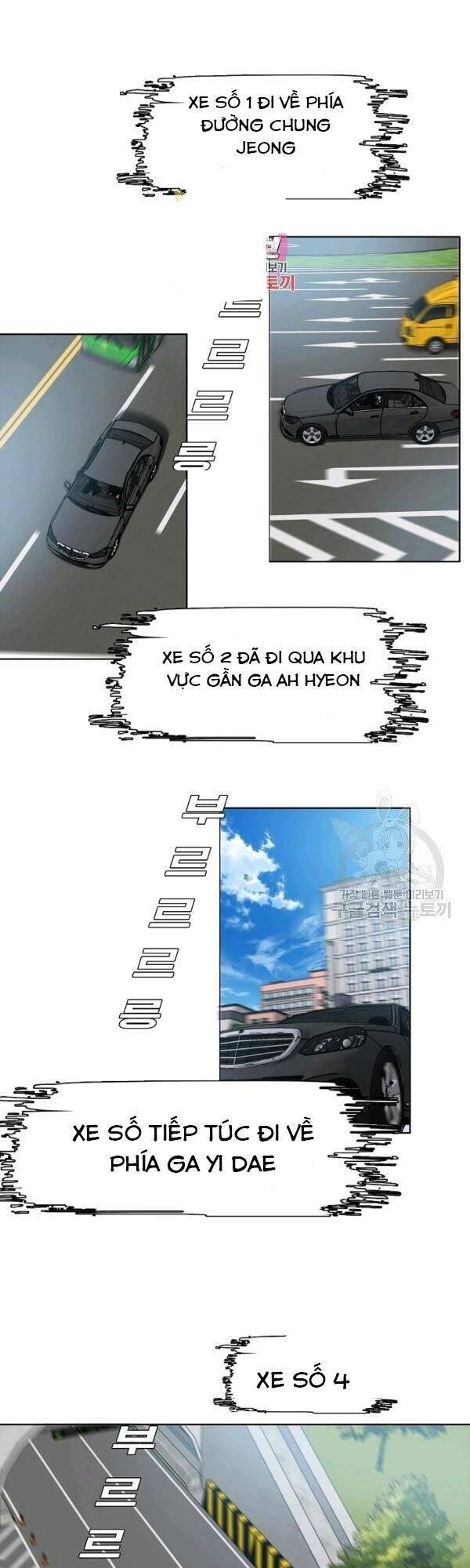 Bậc Thầy Kiếm Sư Chap 76 - Next Chap 77