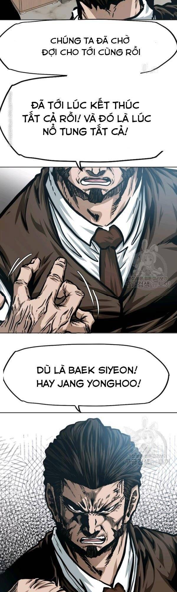 Bậc Thầy Kiếm Sư Chap 76 - Next Chap 77