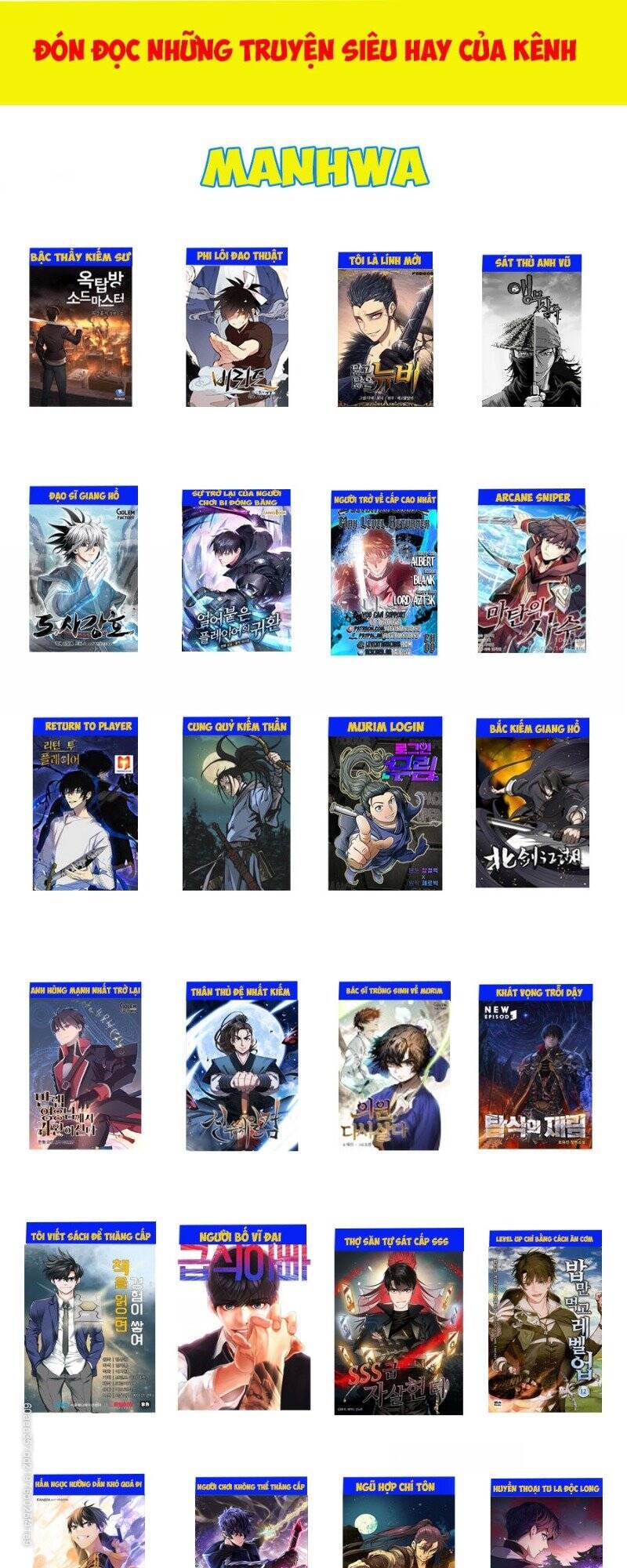 Bậc Thầy Kiếm Sư Chap 76 - Next Chap 77