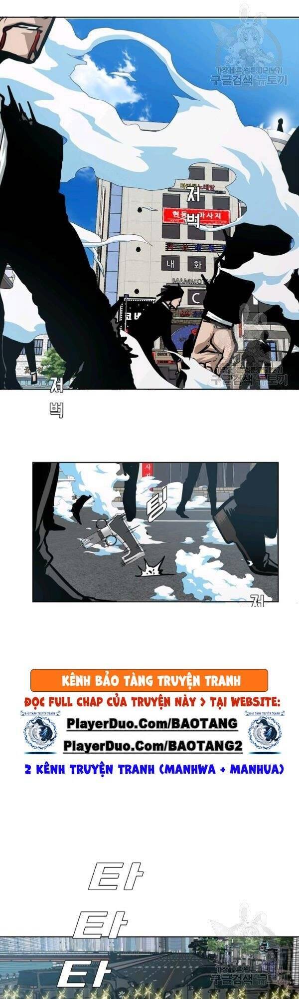 Bậc Thầy Kiếm Sư Chap 77 - Next Chap 78