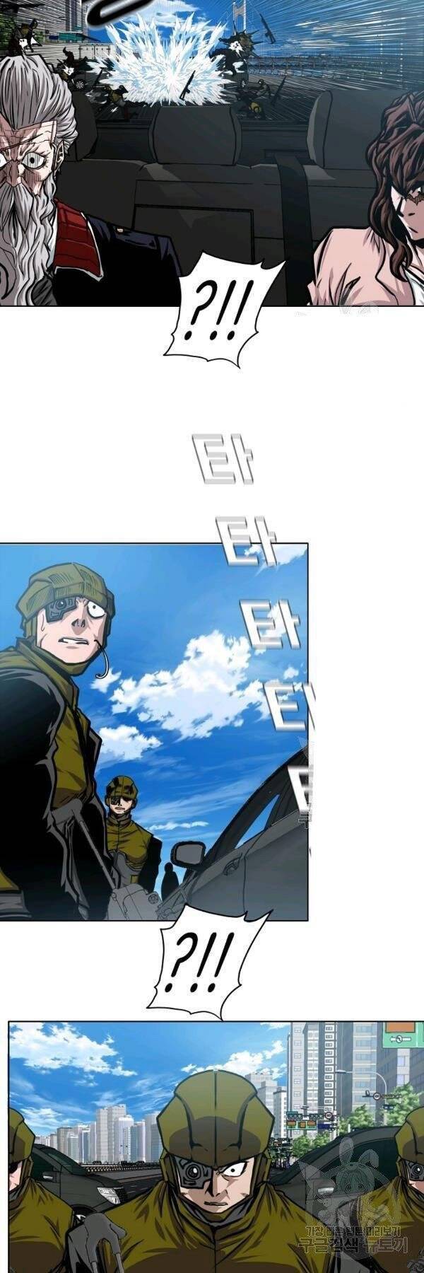 Bậc Thầy Kiếm Sư Chap 77 - Next Chap 78