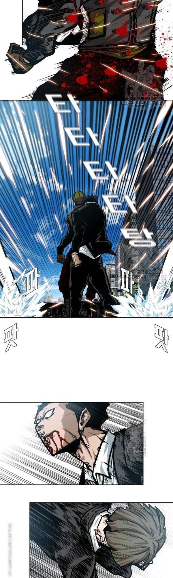 Bậc Thầy Kiếm Sư Chap 77 - Next Chap 78