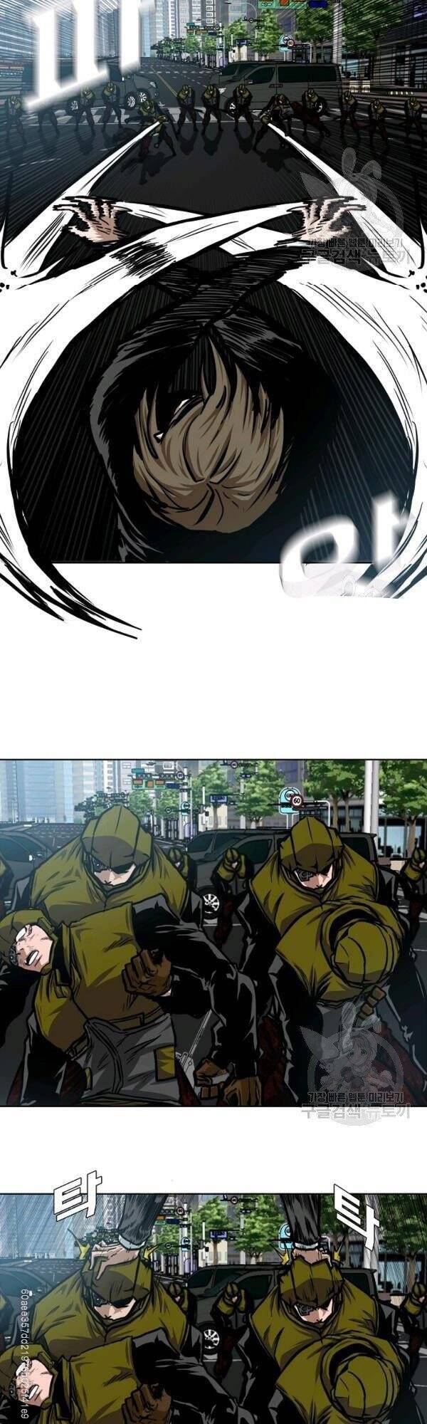 Bậc Thầy Kiếm Sư Chap 77 - Next Chap 78