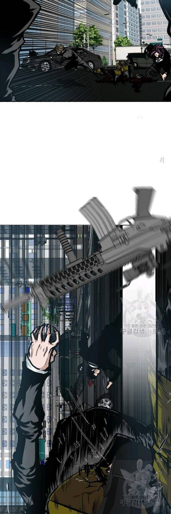 Bậc Thầy Kiếm Sư Chap 77 - Next Chap 78