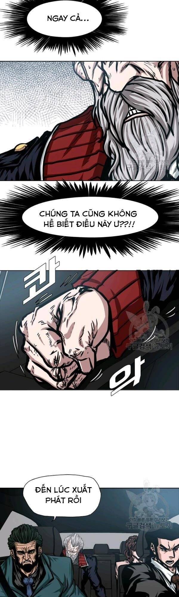 Bậc Thầy Kiếm Sư Chap 77 - Next Chap 78