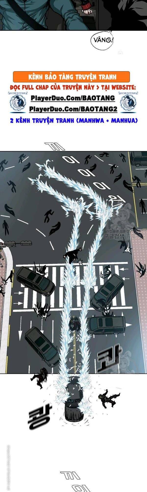 Bậc Thầy Kiếm Sư Chap 77 - Next Chap 78