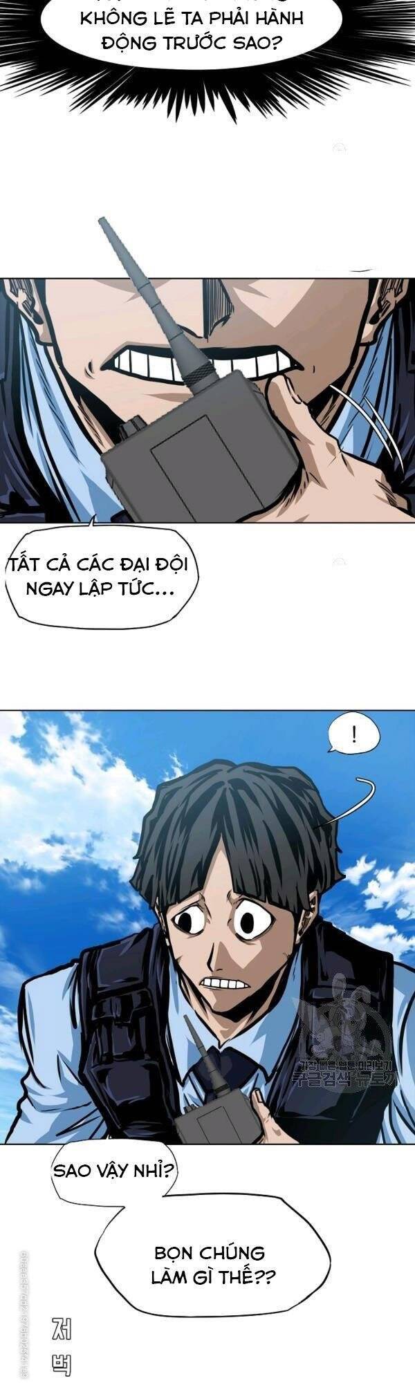 Bậc Thầy Kiếm Sư Chap 77 - Next Chap 78