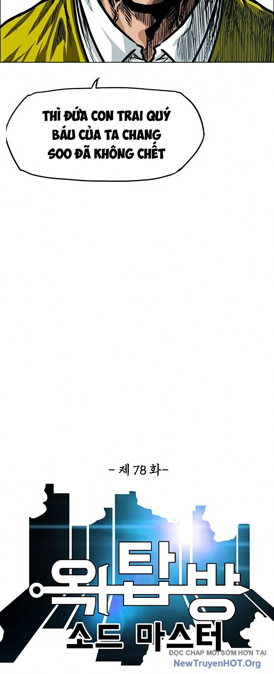 Bậc Thầy Kiếm Sư Chap 78 - Next Chap 79