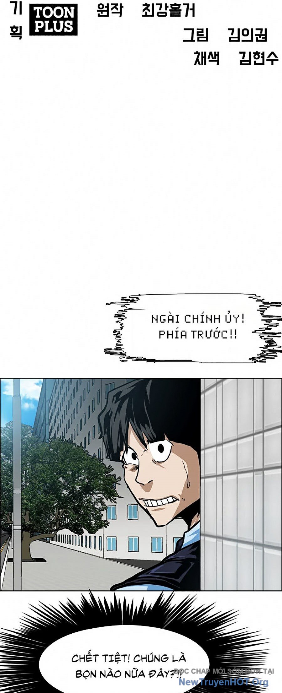 Bậc Thầy Kiếm Sư Chap 78 - Next Chap 79