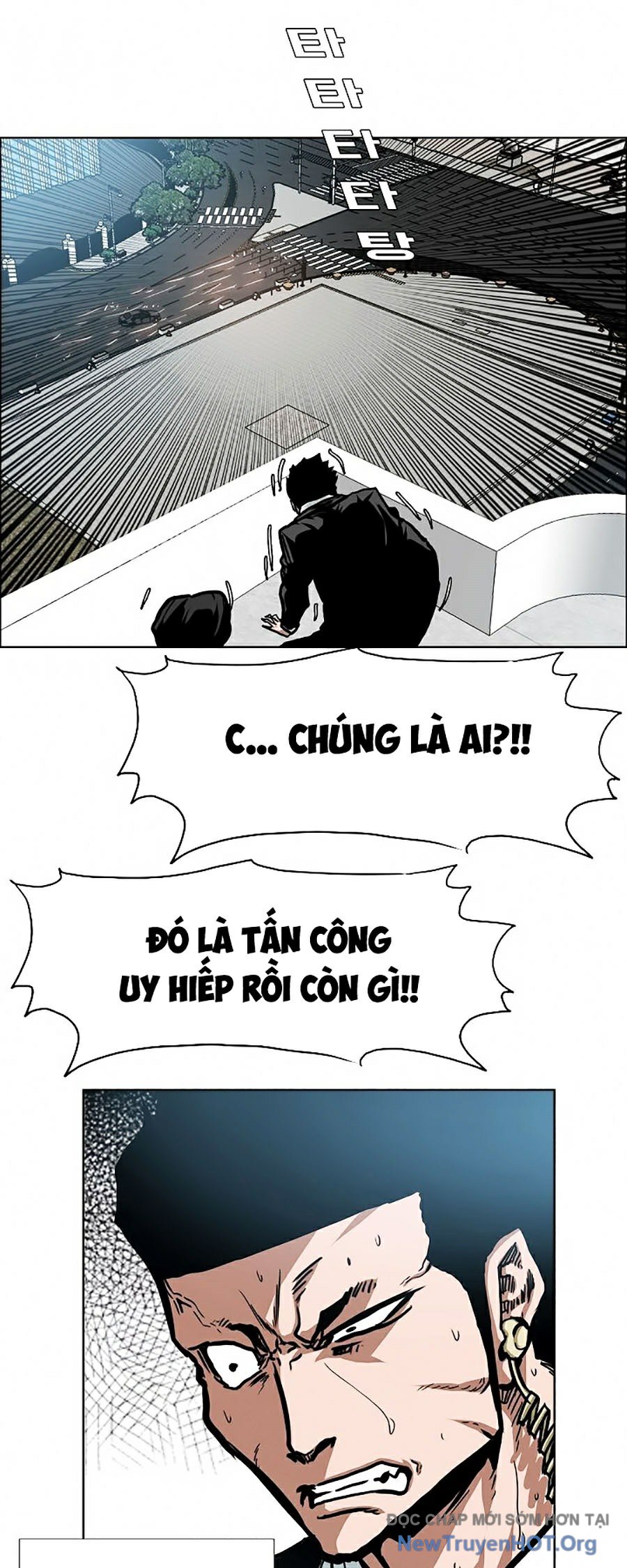 Bậc Thầy Kiếm Sư Chap 78 - Next Chap 79