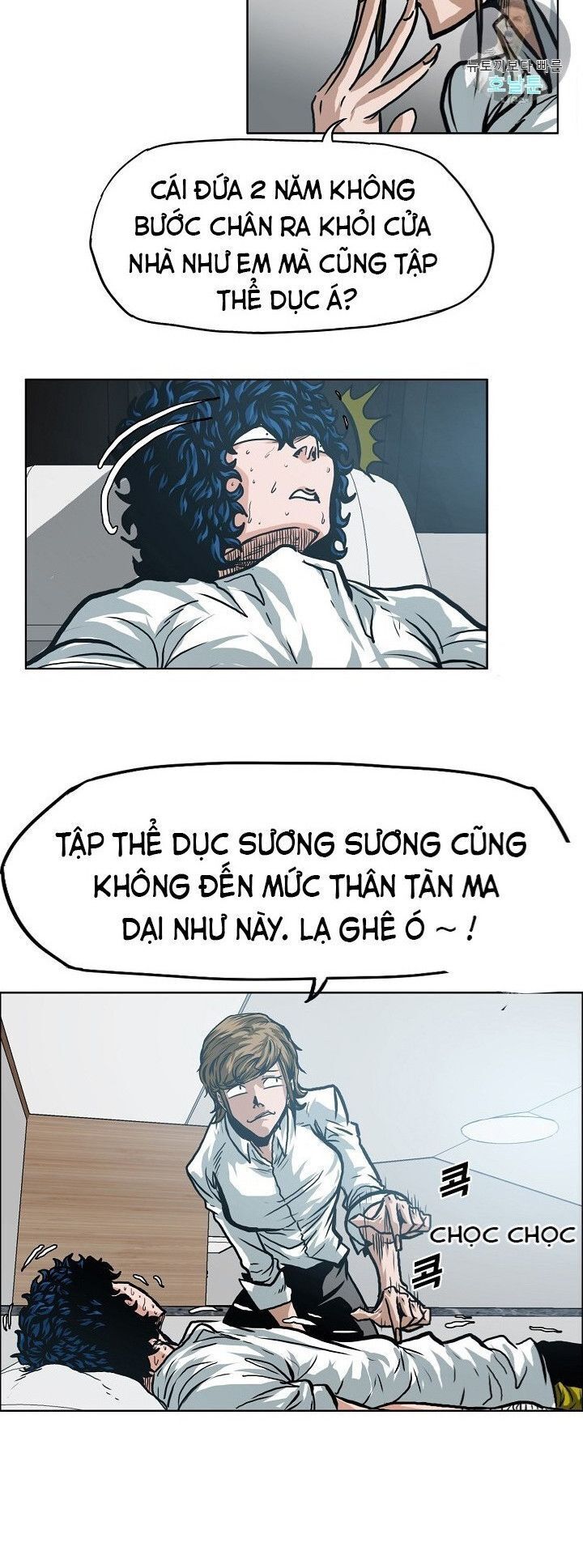 Bậc Thầy Kiếm Sư Chap 8 - Next Chap 9