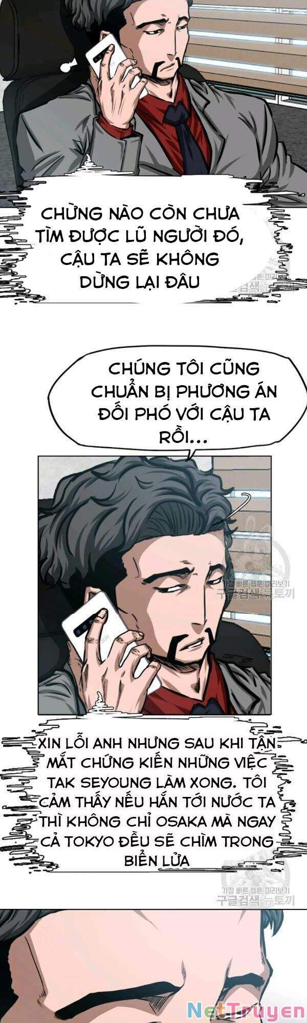 Bậc Thầy Kiếm Sư Chap 81 - Next Chap 82
