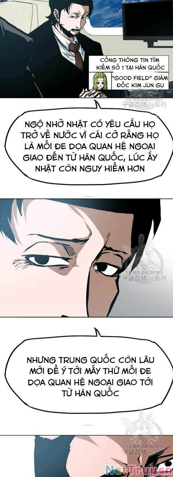 Bậc Thầy Kiếm Sư Chap 81 - Next Chap 82