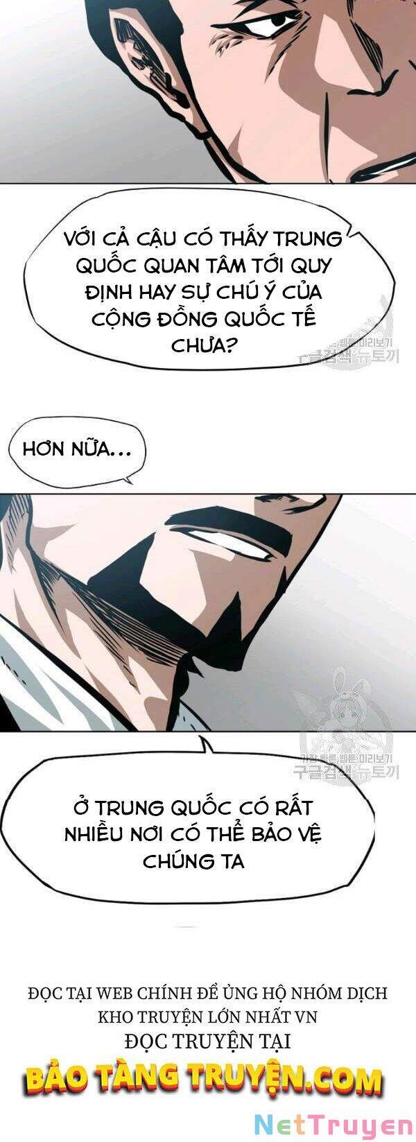 Bậc Thầy Kiếm Sư Chap 81 - Next Chap 82