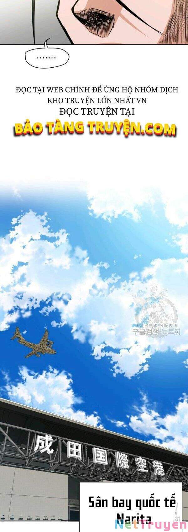 Bậc Thầy Kiếm Sư Chap 81 - Next Chap 82